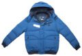 Pet Breed: Chaqueta Lacoste.     T-XL